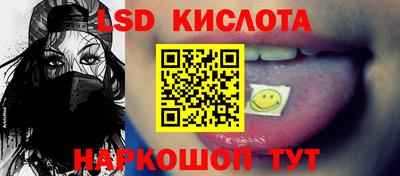 МДМА Балашиха