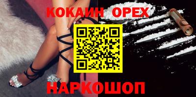 МДМА Балашиха