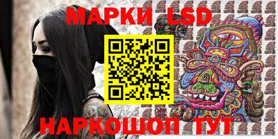 ALPHA PVP Балаково