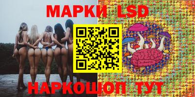 ALPHA PVP Балаково