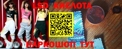 МДМА Балашиха