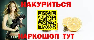 МДМА Балашиха