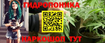 гашишное масло Коломна