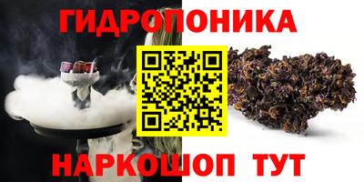 МДМА Балашиха