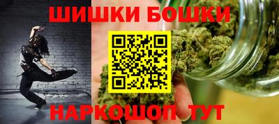 МДМА Балашиха
