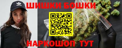 МДМА Балашиха