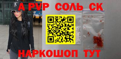 МДМА Балашиха