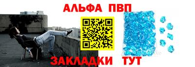 индика Ковров