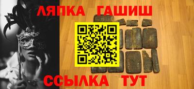 МДМА Балашиха