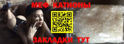 тгк Балахна