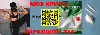 ALPHA PVP Балаково